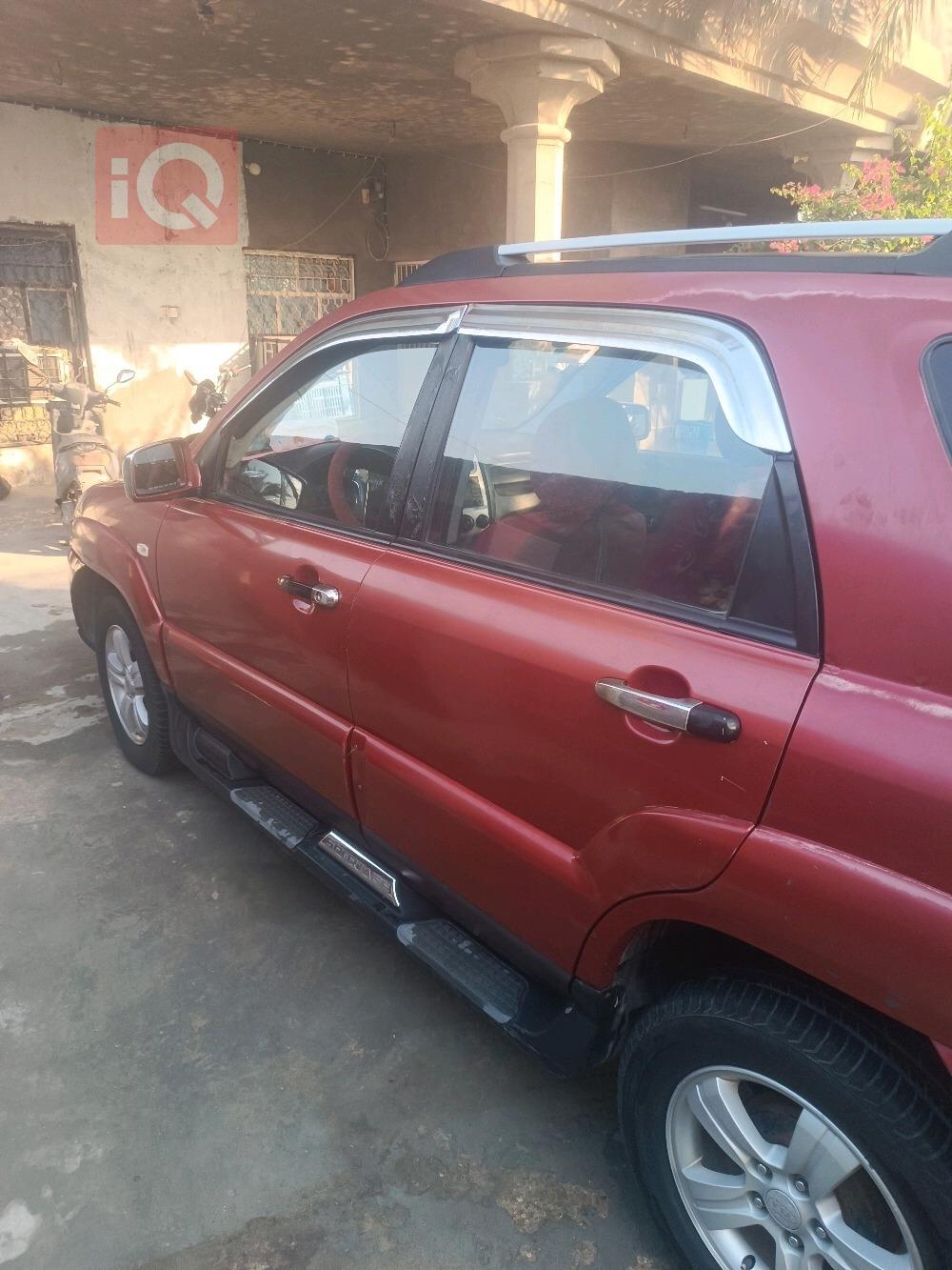 کیا سپۆرتاج